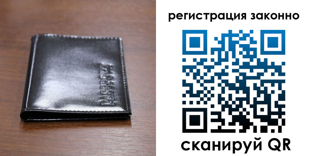 форма 3 в Дегтярске